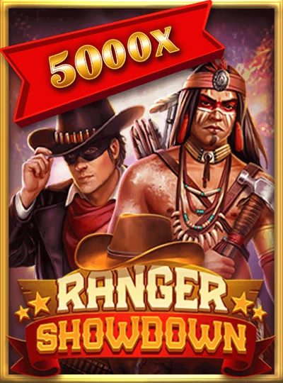 Progressive jackpot slot cover